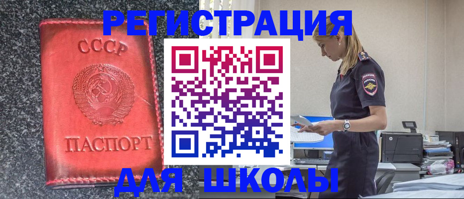 найти адрес прописки в Костроме